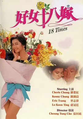 丁香婷婷久久大综合