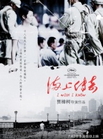 美国色综合